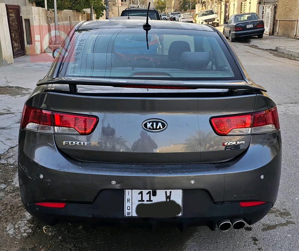 کیا فۆرتی کوپ